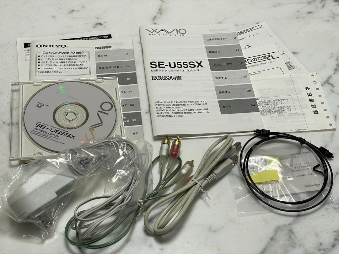 Onkyo Other Se-U55Sx