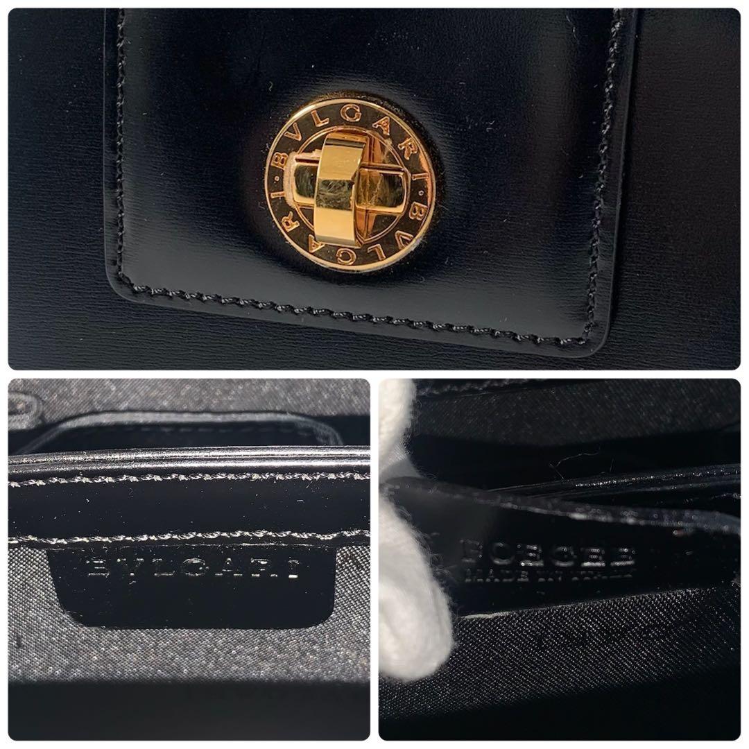 Bvlgari Handbag 2Way
