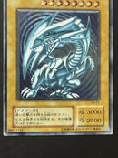 Yu -Gi -Oh! Ocg Duel Monsters Sm-51
