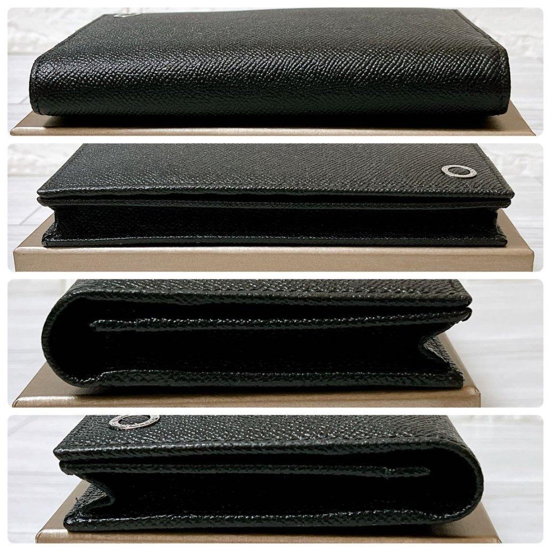 Long Wallets Bvlgari Mb61