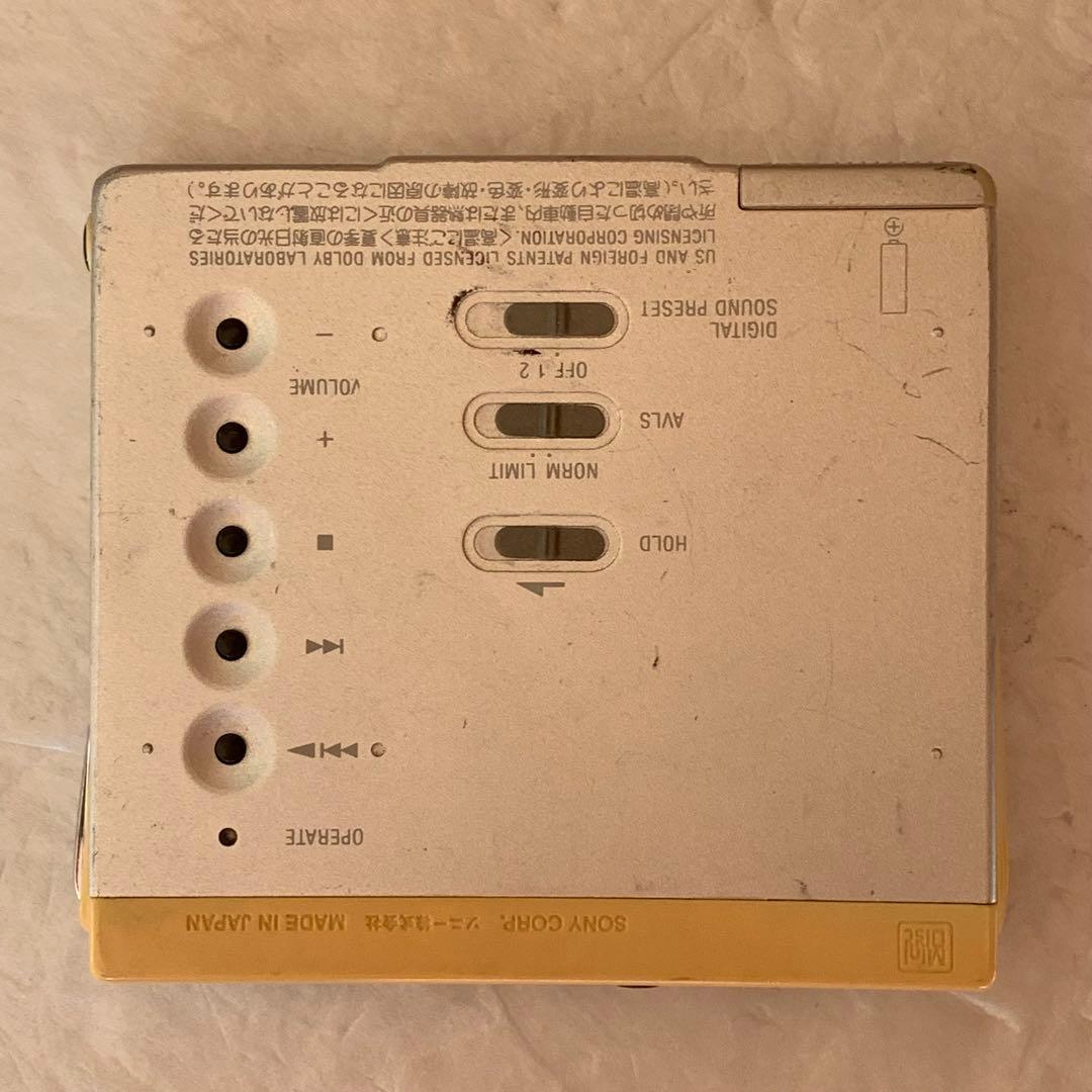 Portable Md Players Sony Mz-E75