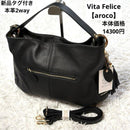 Vitafelice Shoulder Bags Vita Felice Aroco 2Way