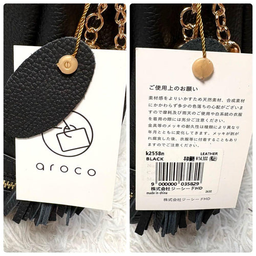 Vitafelice Shoulder Bags Vita Felice Aroco 2Way