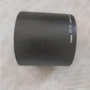 Canon Digital Slrs Ef F/2.8L Is Usm