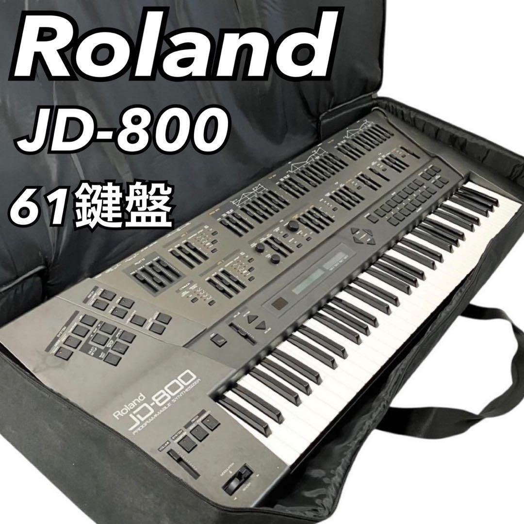 Roland Others 61 Jd-800