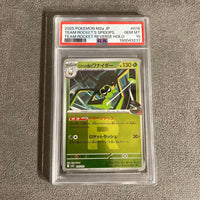 Pok Mon Trading Card Game R Psa10