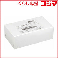 Canon Others 7710004Sh003Cr80