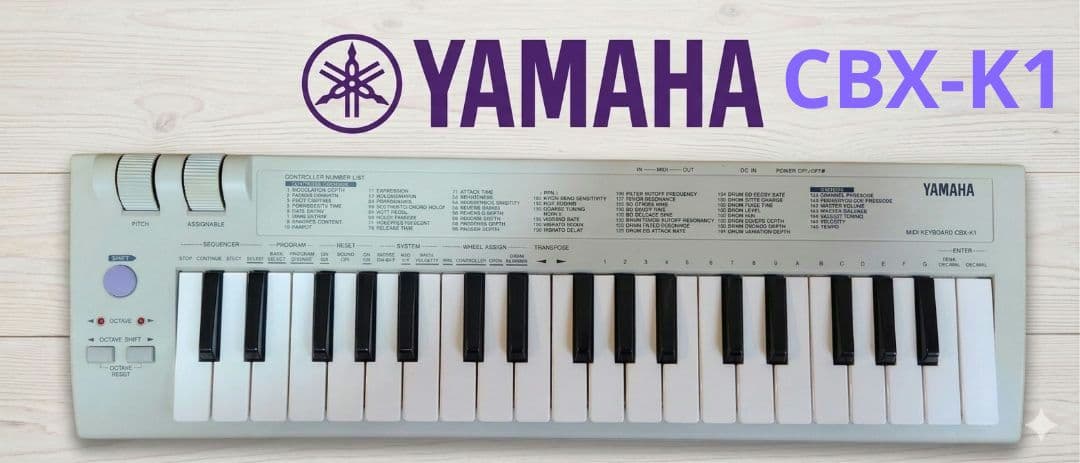 Yamaha Midi Keyboards Pads Keyboard Cbx-K1