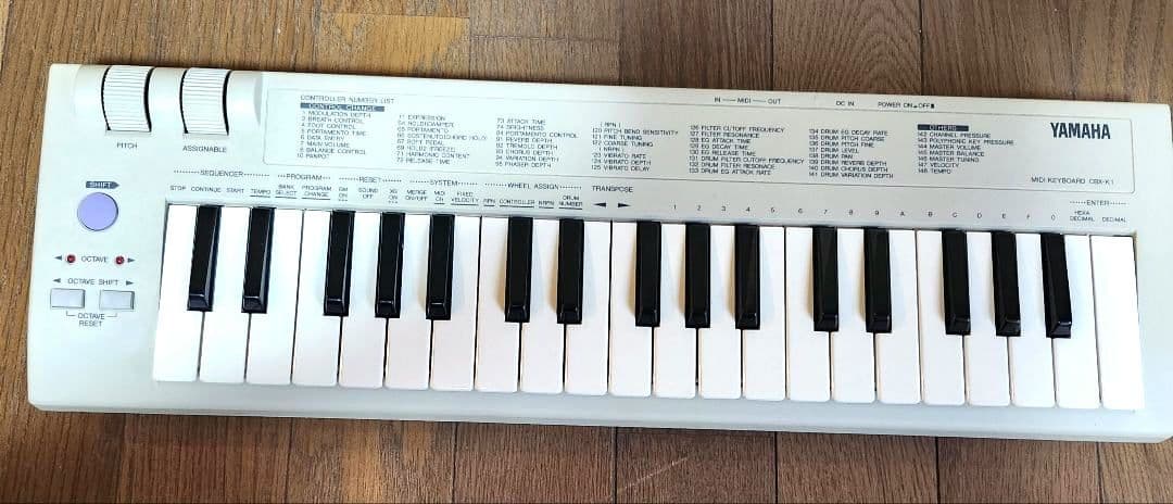 Yamaha Midi Keyboards Pads Keyboard Cbx-K1