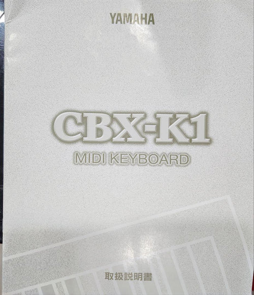 Yamaha Midi Keyboards Pads Keyboard Cbx-K1