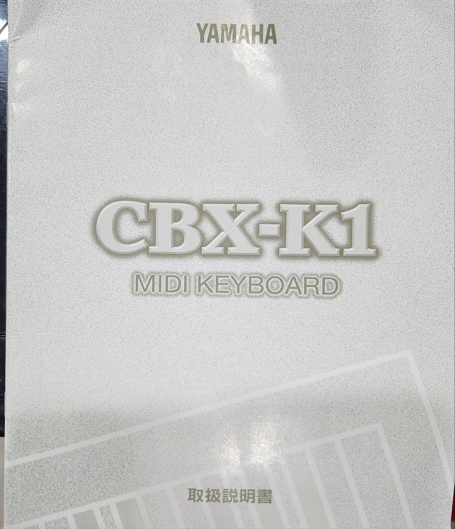 Yamaha Midi Keyboards Pads Keyboard Cbx-K1