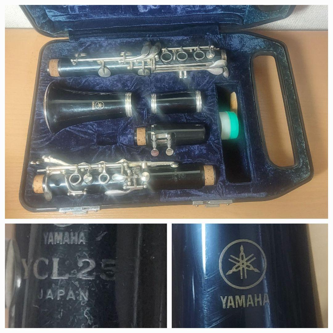 Yamaha Clarinets Ycl-25