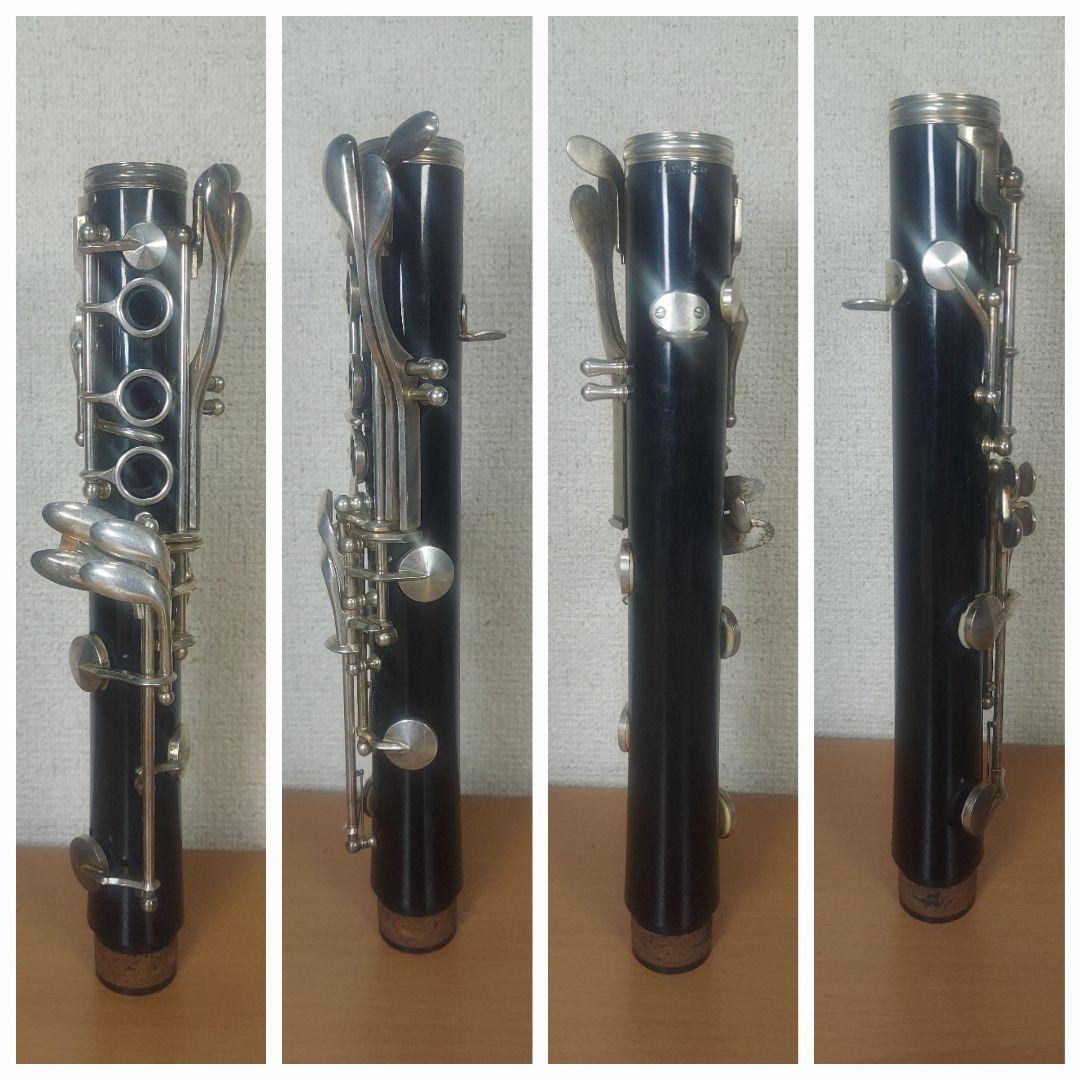 Yamaha Clarinets Ycl-25