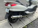 Yamaha Motorcycle Frames