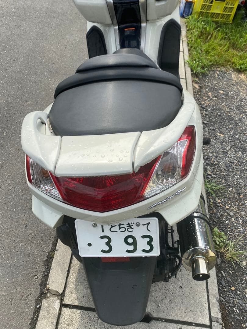 Yamaha Motorcycle Frames