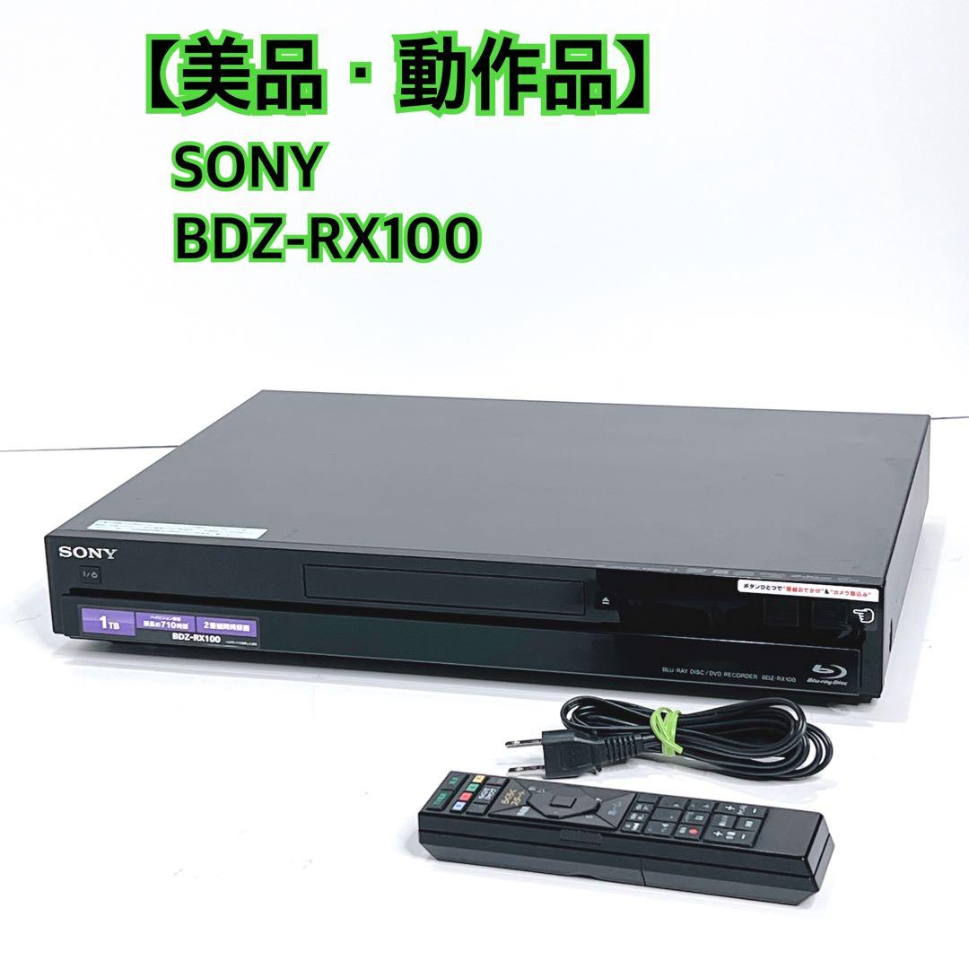 Sony Blu-Ray Recorders Bdz-Rx100 Ok