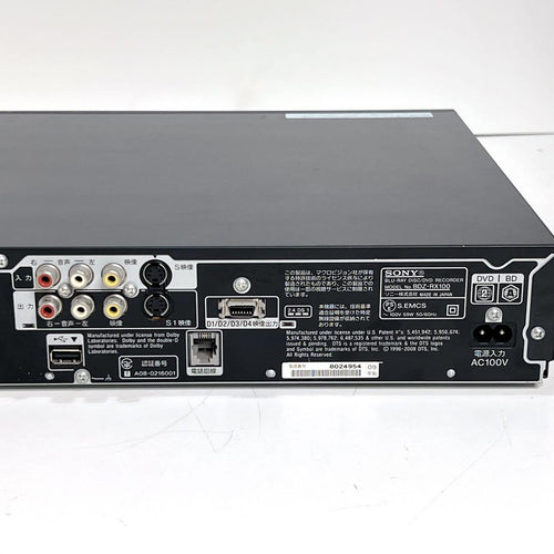 Sony Blu-Ray Recorders Bdz-Rx100 Ok