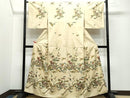Visit Clothes Attached Caax1009Vf