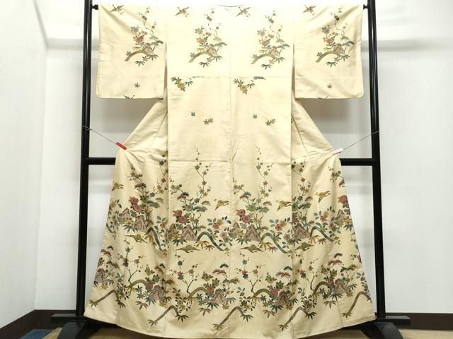 Visit Clothes Attached Caax1009Vf