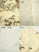Visit Clothes Attached Caax1009Vf