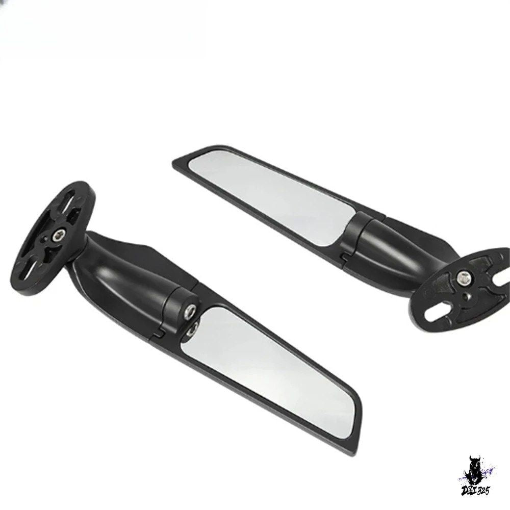 Mirror R3/R25/R15 V.3/V.4