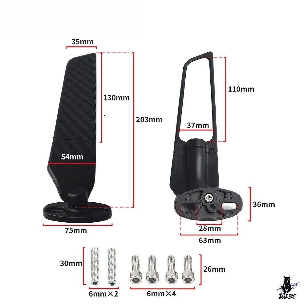 Mirror R3/R25/R15 V.3/V.4