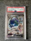 Pok Mon Trading Card Game Psa10 V Sr Sa 076/067