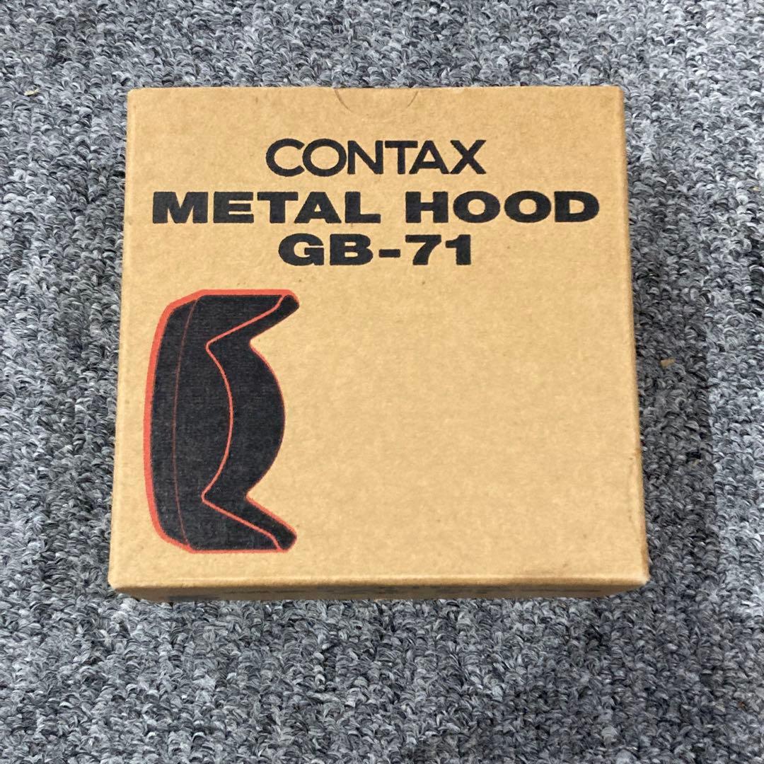 Contax Lens Hoods Contax645 Distagon F2.8 Gb-71