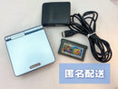 Nintendo Consoles (Game Boy Advance Sp) 3