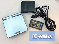 Nintendo Consoles (Game Boy Advance Sp) 3