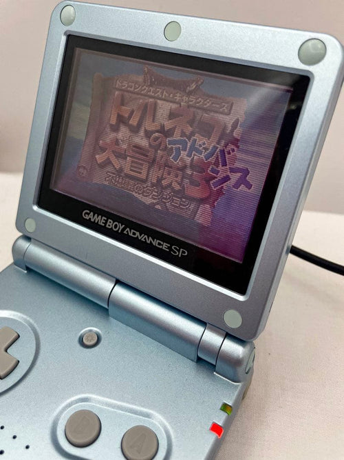 Nintendo Consoles (Game Boy Advance Sp) 3