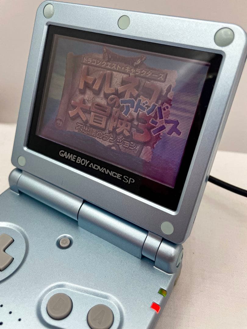 Nintendo Consoles (Game Boy Advance Sp) 3