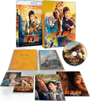 Western Foreign Movies Blu-Ray Disc