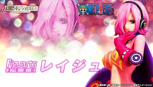 Other Zero