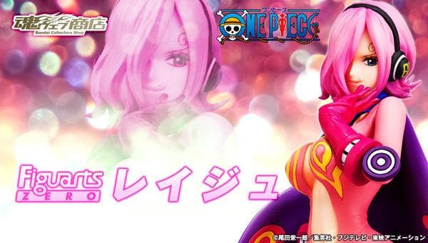 Other Zero