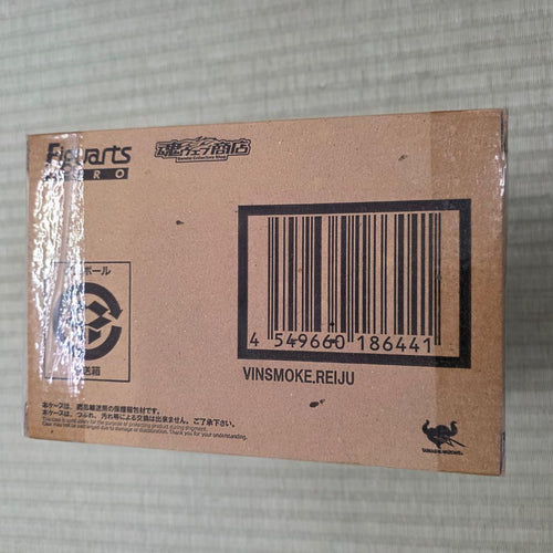 Other Zero