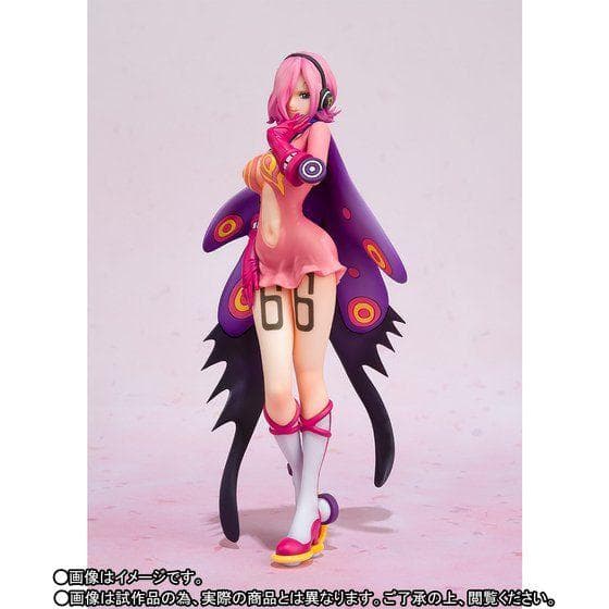 Other Zero