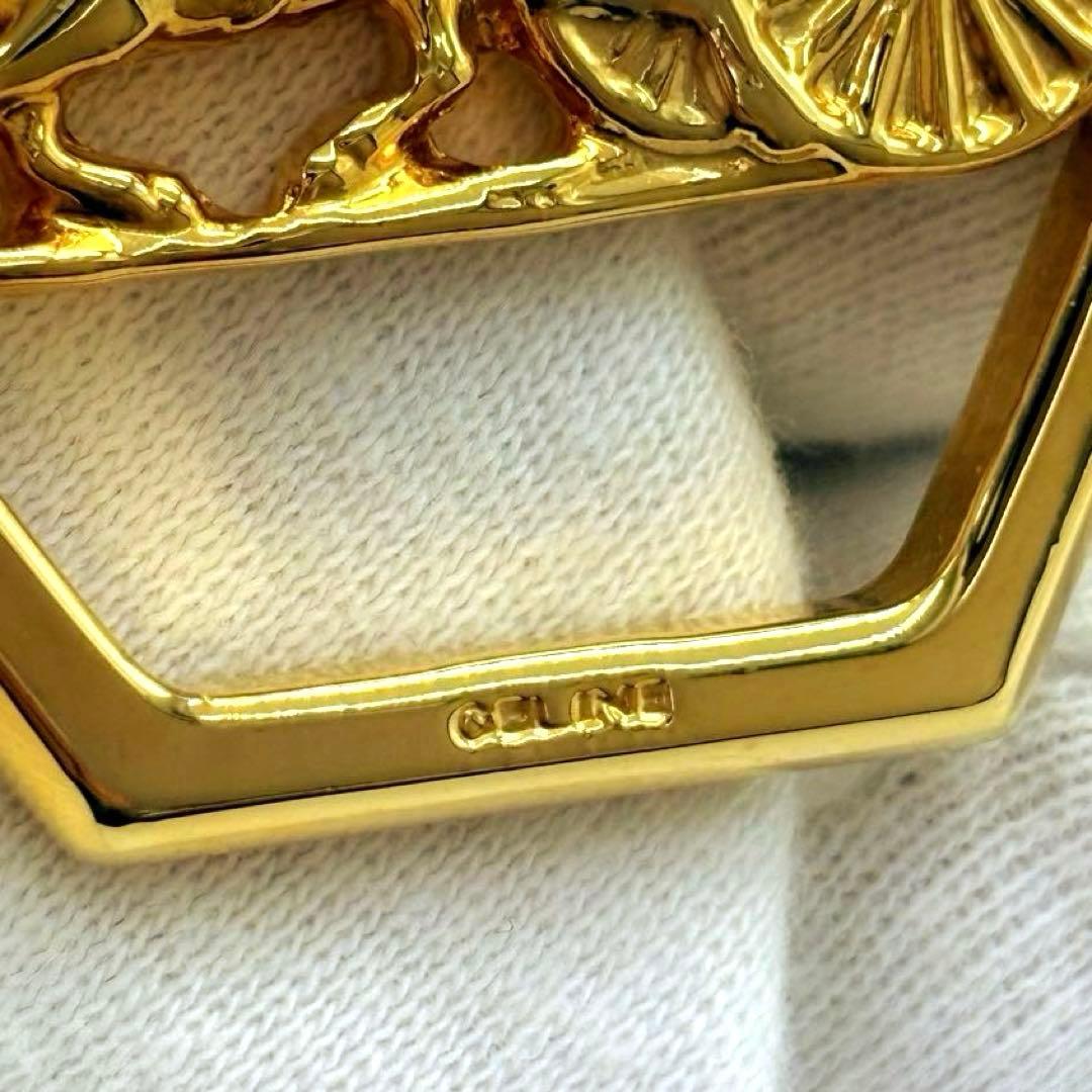 Celine Keychains Key Rings