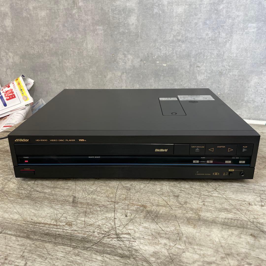 Others Victor Hd-9300 Video Disc Player