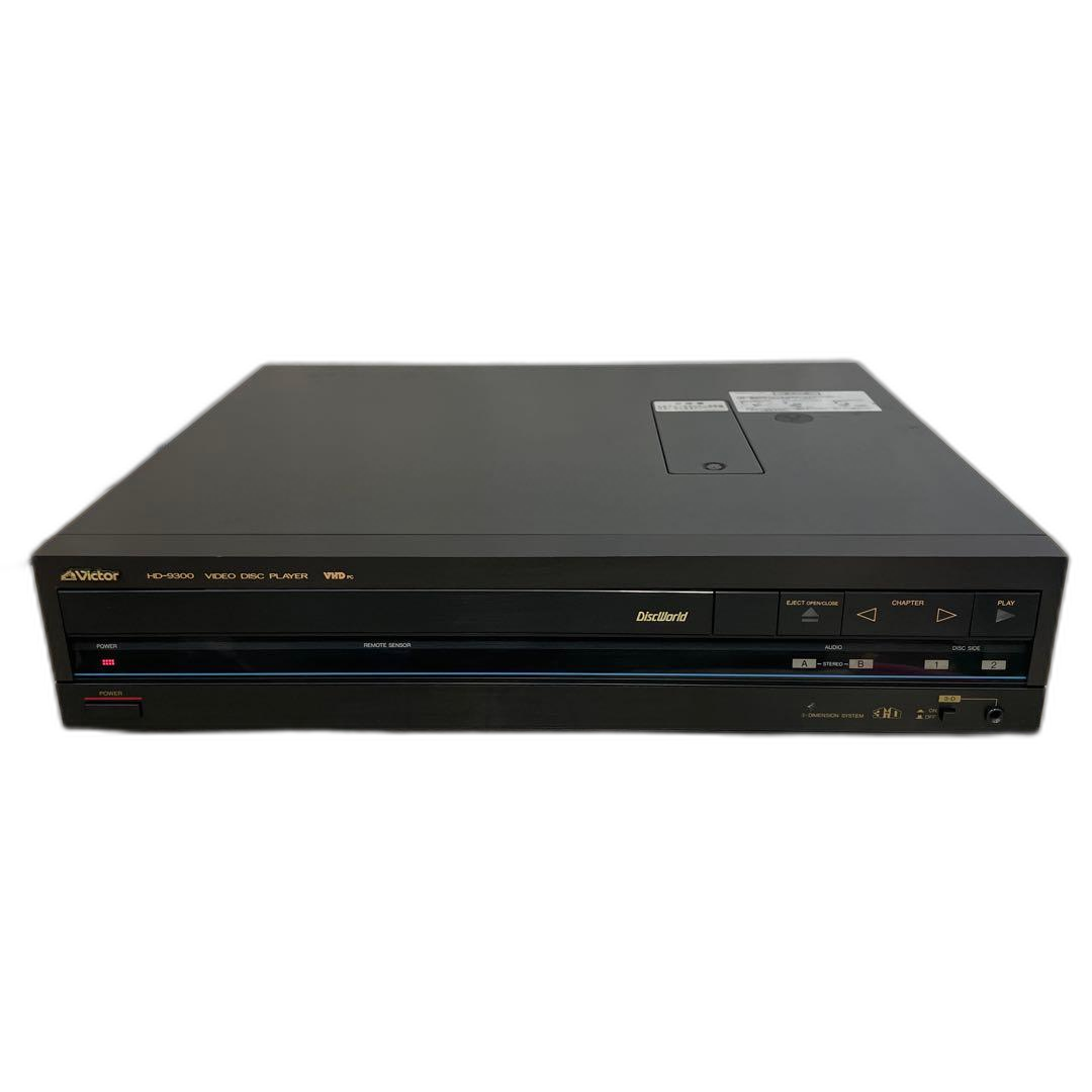 Others Victor Hd-9300 Video Disc Player