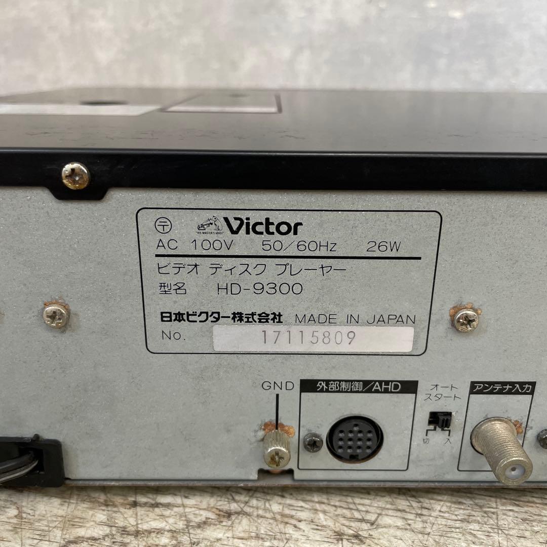 Others Victor Hd-9300 Video Disc Player