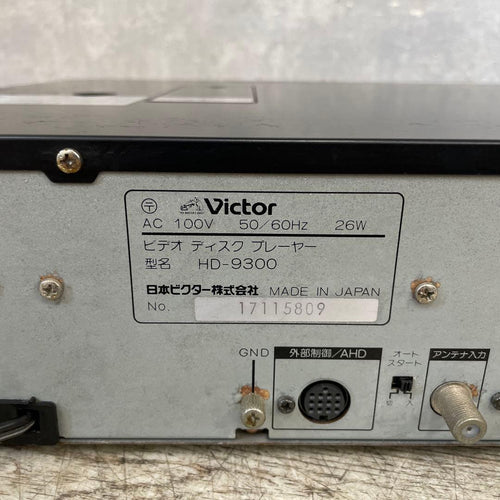 Others Victor Hd-9300 Video Disc Player