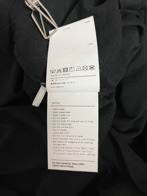 Wtaps T -Shirt Undercover 2