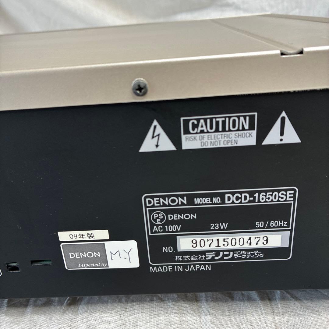 Denon Cd Sacd Player Dcd-1650Se Sacd/Cd