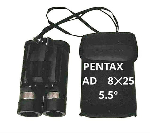 Pentax Binoculars Opera Glasses Ad 8 25 Wp 5.5