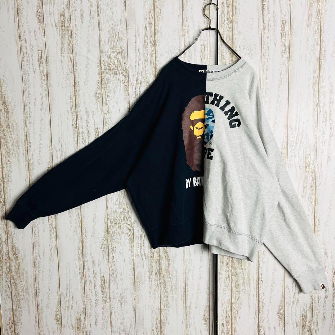 Een badende aap-sweatshirts