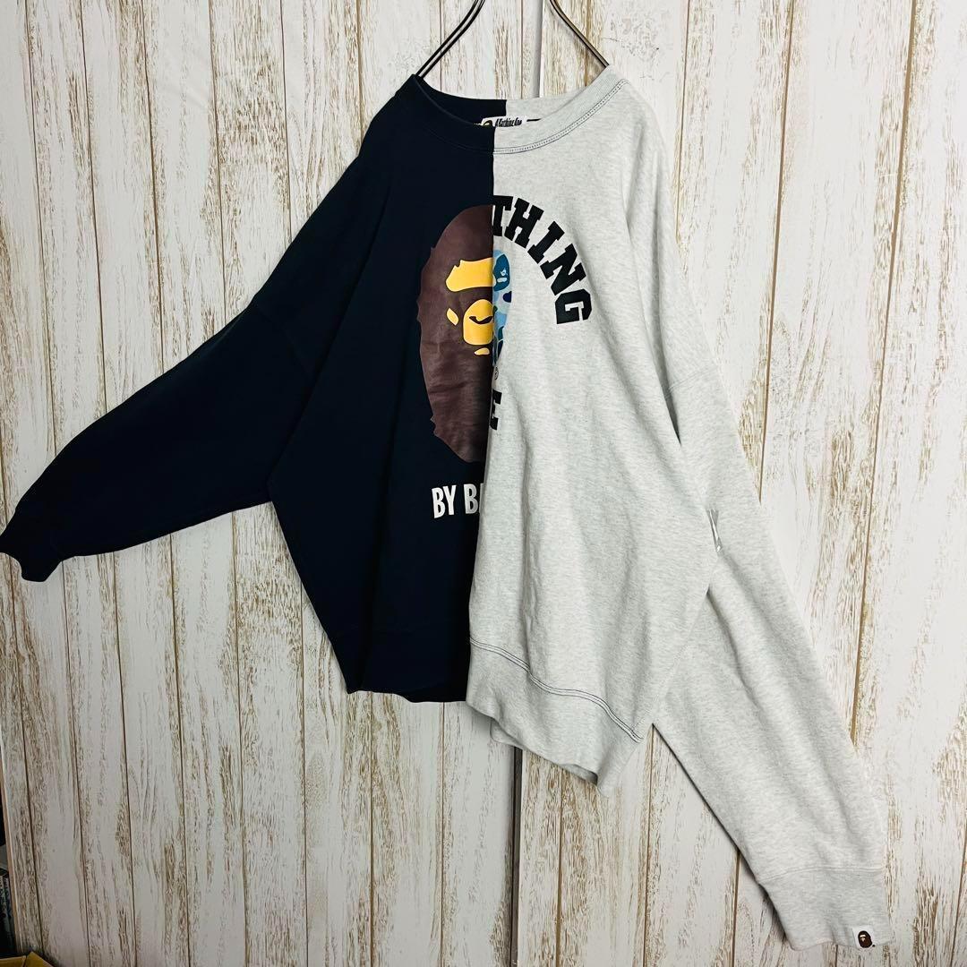 Een badende aap-sweatshirts