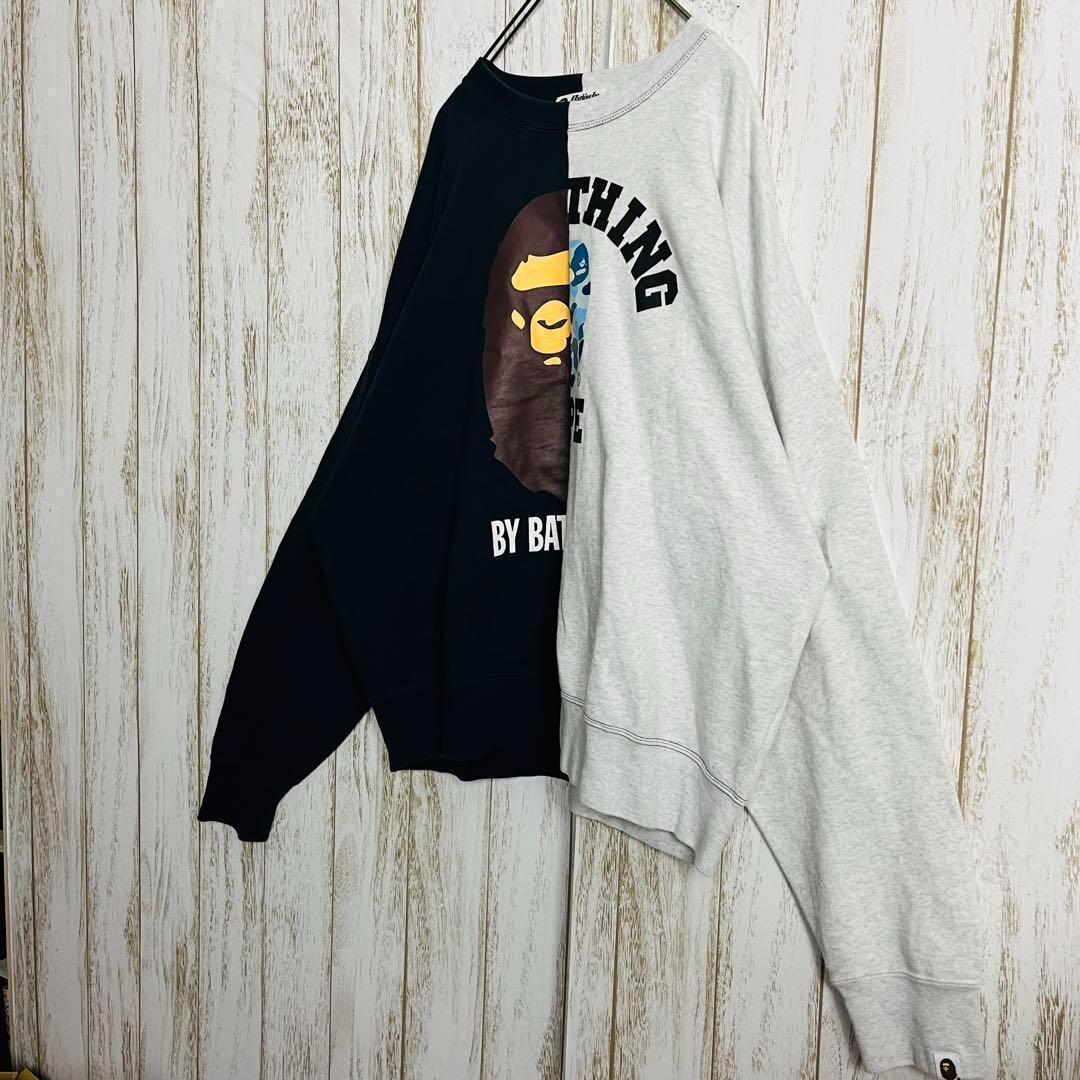 Een badende aap-sweatshirts