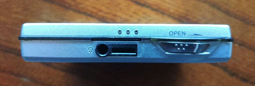Sony Portable Md Players Mz-E700