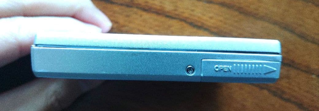 Sony Portable Md Players Mz-E700